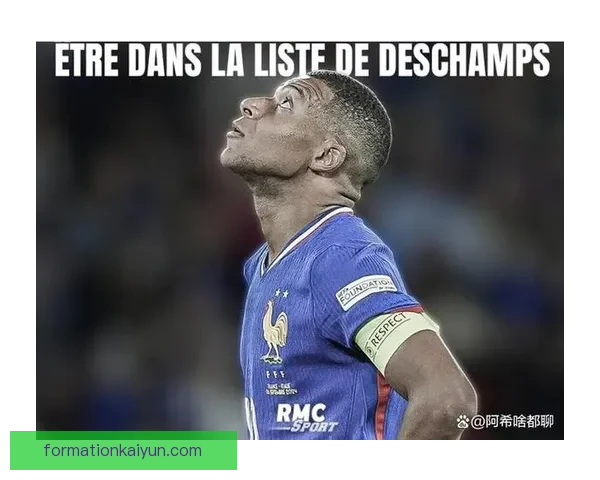 姆巴佩持续提升状态，期待在法国国家队中的表现更为稳健