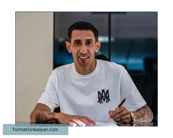 迪马利亚本赛季进攻数据持续提升，展现出更强竞争力和发挥稳定的状态