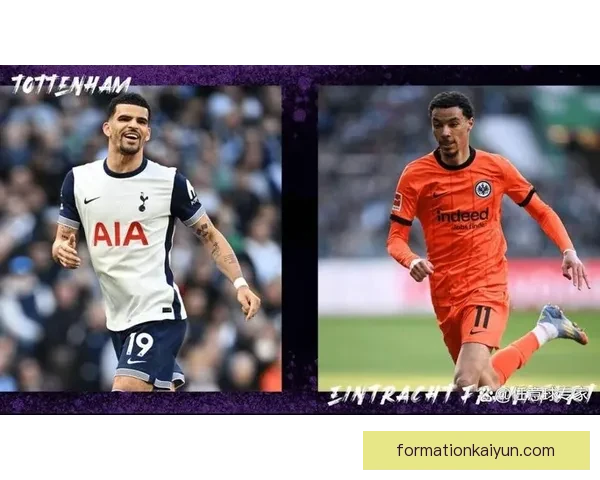 法兰克福队史欧联王称号彰显球队实力与历史地位