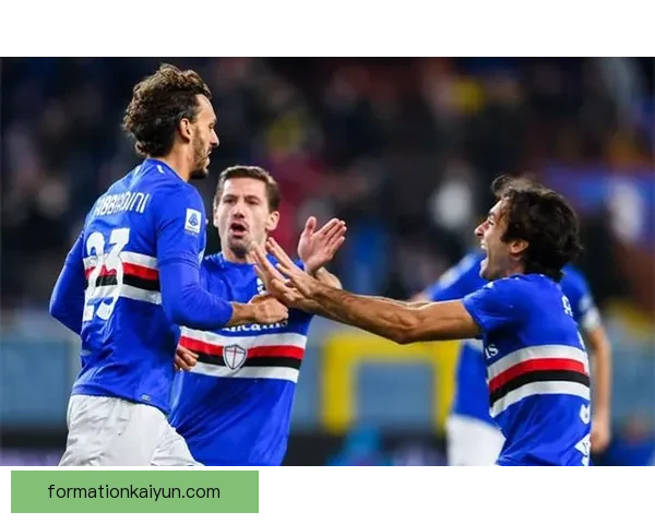 桑普多利亚防线近期表现稳健稳定性持续提升